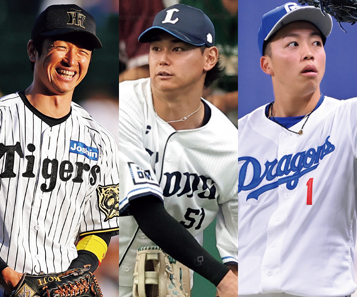 GLOVE GALLERY＞近本光司、西川愛也、岡林勇希…外野手編 | 野球コラム