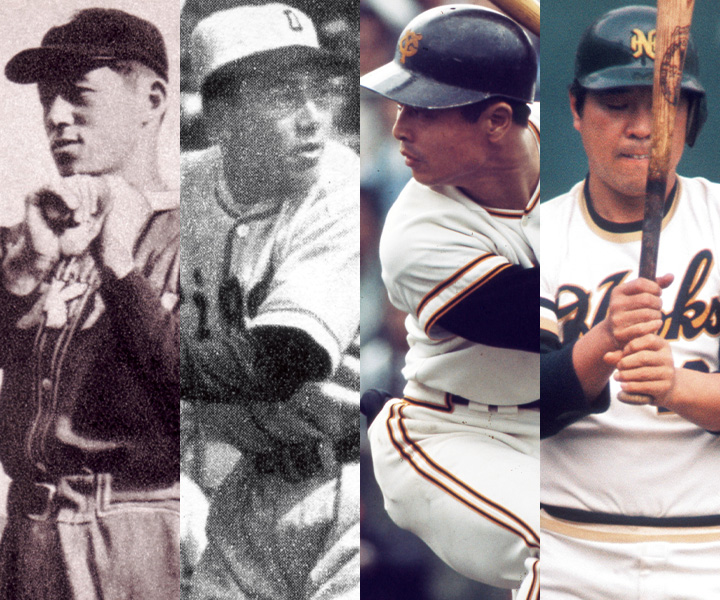 GREAT PLAYERS BAT COLLECTION＞藤村富美男、王貞治、野村克也名