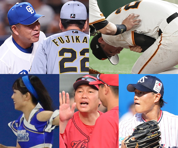 ＜緊急特別企画＞セ・リーグ5球団担当懺悔座談会 阪神が強過ぎたのか？ ウチが弱過ぎたのか？ | 野球コラム - 週刊ベースボールONLINE