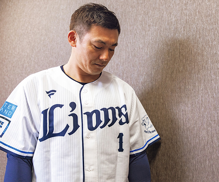 背番号『1』の輝き】西武・栗山巧インタビュー 伝統と歴史を背負って