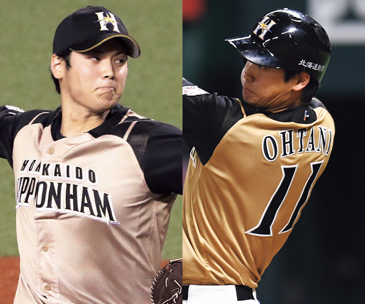 週刊ベースボール 2016年 ドラフト候補選手特集　大谷翔平　希少　激レア 週刊ベースボール 2016年 ドラフト候補選手特集 大谷翔平 希少 激レア