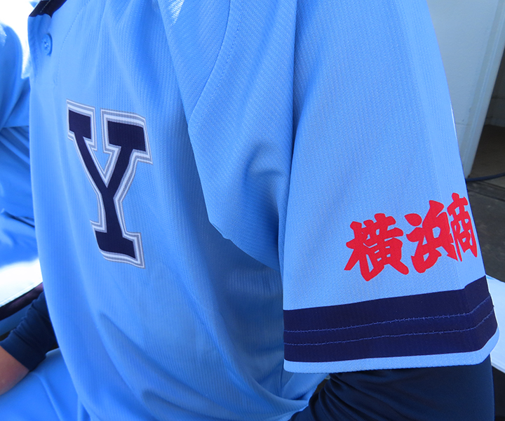 伝統校が掲げる不易流行】横浜商高(神奈川)・「Y校」130年の覚悟