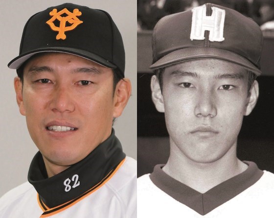 年代別npb現役選手 コーチ センバツ名鑑メモリー 1992年 00年 01年 02年 野球ニュース コラム 週刊ベースボールonline