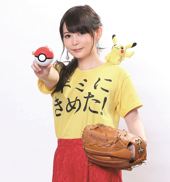 野球女子 中川翔子 野球もポケモンもみんなが楽しめる最強のコンテンツ 野球コラム 週刊ベースボールonline