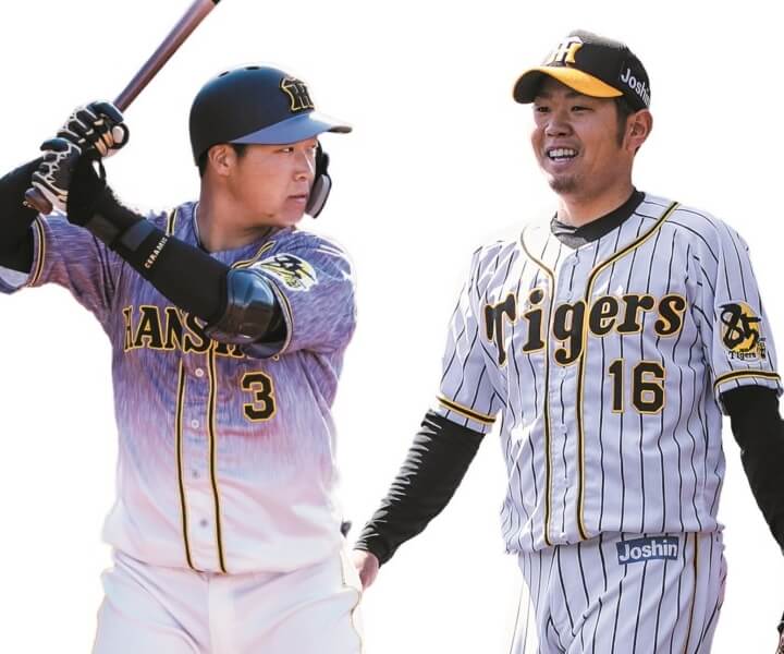 阪神 黄色ラインを入れた伝統の縦縞は健在 12球団歴代ユニフォーム事情 野球コラム 週刊ベースボールonline