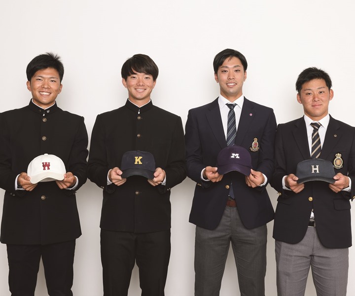 早川隆久 早大 楽天 木澤尚文 慶大 ヤクルト 入江大生 明大 Dena 鈴木昭汰 法大 ロッテ 東京六大学ドラフト1位投手座談会 神宮で切磋琢磨した永遠のライバル 野球コラム 週刊ベースボールonline