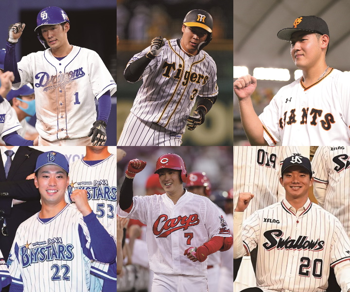 12球団の選手が表明 新シーズンの決意 セ リーグ編 野球コラム 週刊ベースボールonline