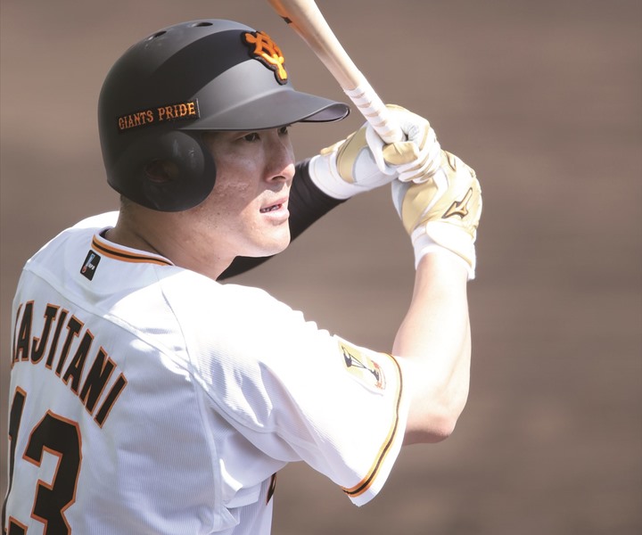 読売ジャイアンツ 元横浜ベイスターズ 梶谷隆幸選手 サイン入り木製バット GIANTS 梶谷隆幸 投げ入れサインボール 巨人 巨人・梶谷隆幸