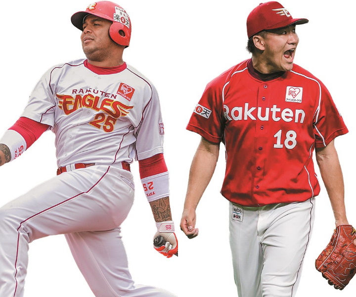 編集部選定 12球団歴代ユニフォームbestセレクション 楽天編 野球コラム 週刊ベースボールonline