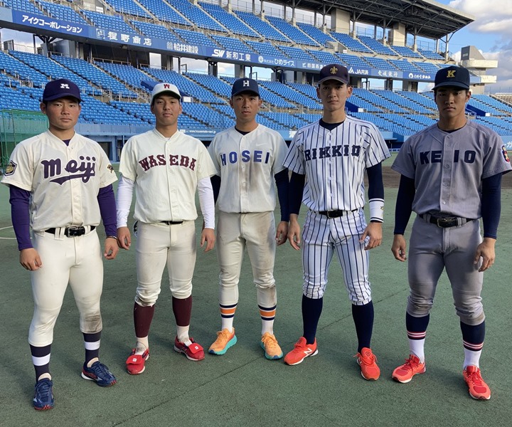 立教大学 野球部ユニホーム 東京六大学選手用 - 野球