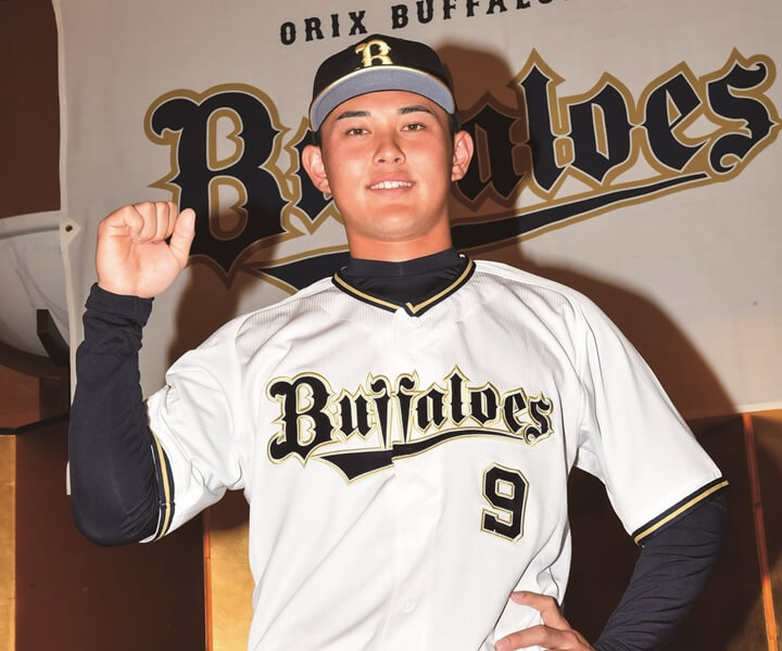 オリックス 野口智哉ユニフォーム 背番号9 オリックスバファローズ