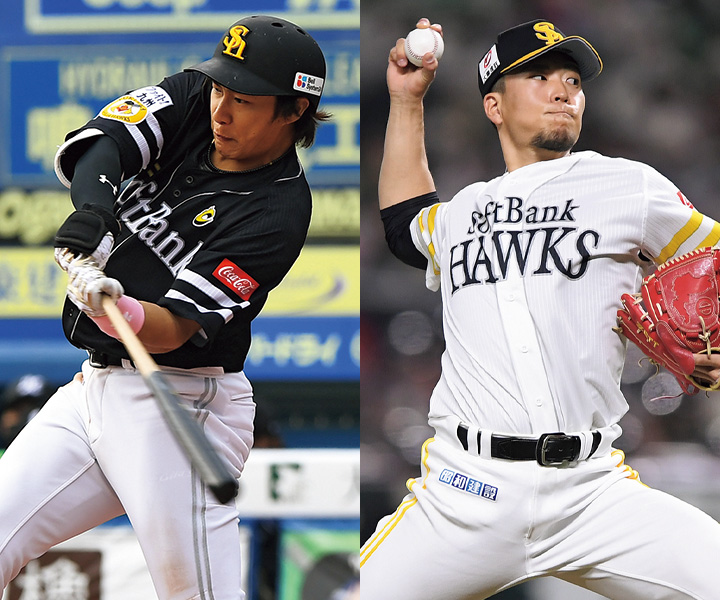 百花繚乱！ 12球団歴代ユニフォーム事情【ソフトバンク編】 | 野球
