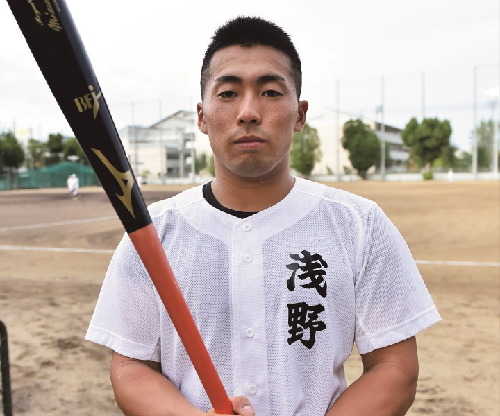 守れないと試合で使ってもらえない」巨人・浅野翔吾、定位置奪回へ課題