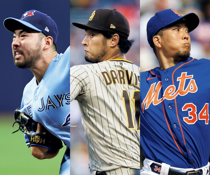 DATA ANALYSIS＞ダルビッシュ有&千賀滉大&菊池雄星 日本人MLB投手3人を