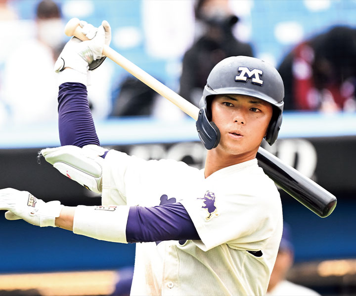 2024 ドラフト 楽天イーグルス 宗山塁 直筆サイン 明治大学ルーキー 全 