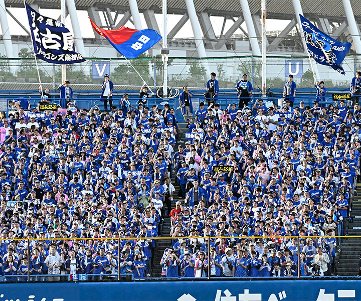＜中日担当コラム＞粘り強く、熱く、優勝を信じるファンのために。 野球コラム
