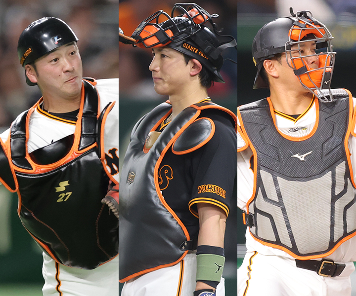 Catcher Analysis＞村田真一の捕手起用分析「今後も打力との兼ね合い