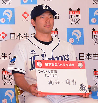 ゲスト選手たちがライバル宣言 ロッテ 鈴木大地はセのsb討ちに期待 野球 週刊ベースボールonline