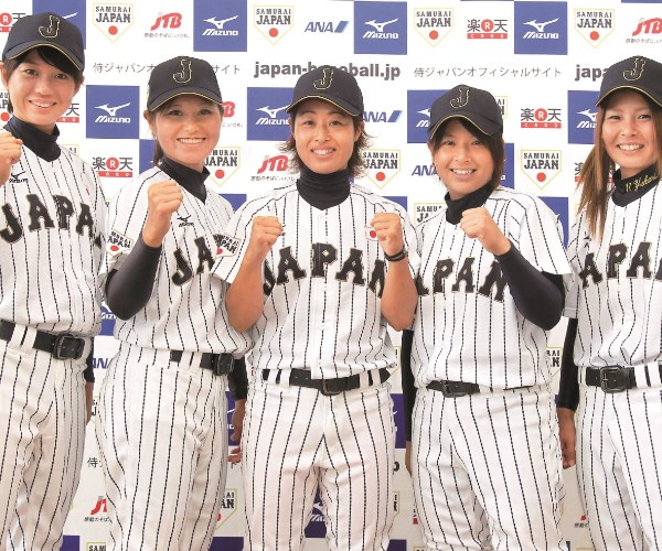 地元開催で4連覇なるか侍ジャパン女子代表 野球コラム 週刊ベースボールonline