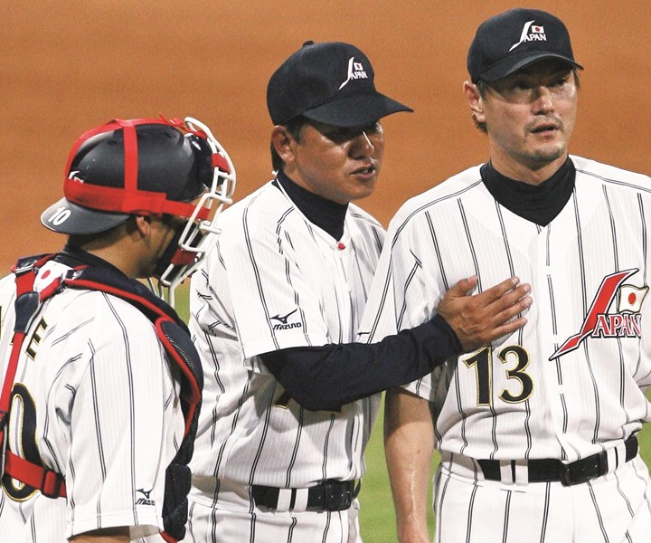 【未使用】2008 北京オリンピック 日本代表 大野豊コーチ ユニフォーム 2026年最新】Yahoo!オークション -日本代表 ユニホーム 北京の中古品
