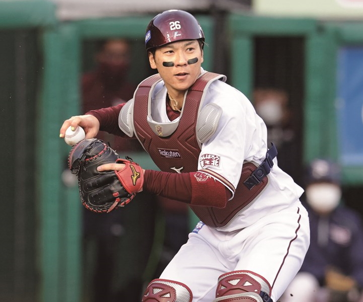 楽天イーグルス 炭谷銀仁朗 #26　バット NPBマーク 支給品　実使用 楽天イーグルス 炭谷銀仁朗 #26 バット NPBマーク 支給品 実使用