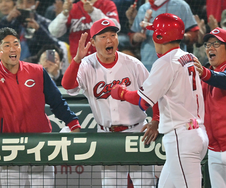 ミズノプロ 新井貴浩モデル 広島 レプリカスパイク ...