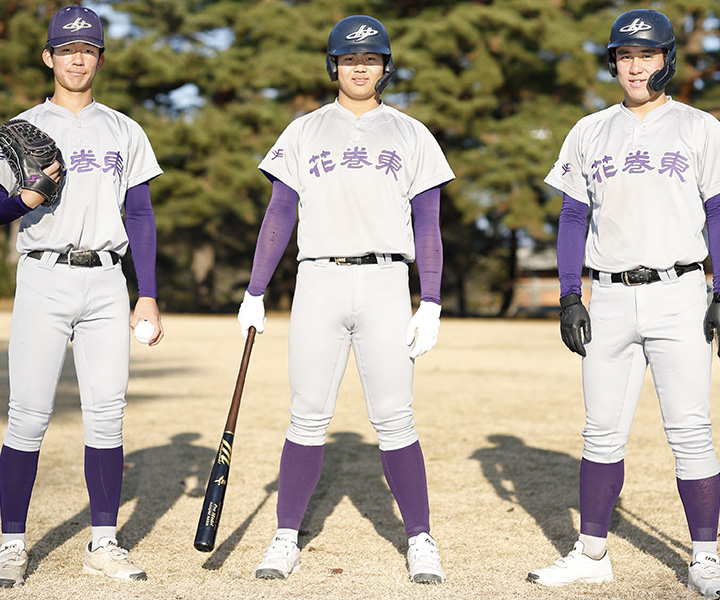 2026センバツ出場校】花巻東高・古城大翔×赤間史弥×萬谷堅心 甲子園で