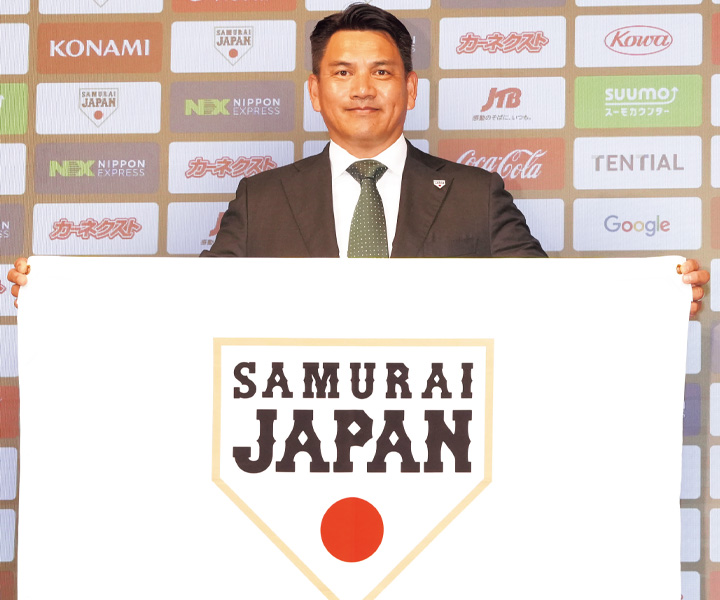 Tadahito Iguchi Appointed as New Manager of Japan National Baseball Team "Samurai Japan"