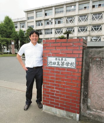 ベストセレクション 荒木大輔 子供 人気のある画像を投稿する