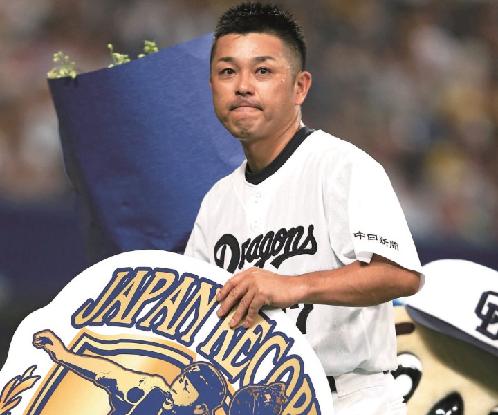 希少 谷繁元信 日本記録.3018試合出場.7／28.実使用 直筆サイン公式球 希少 谷繁元信 日本記録.3018試合出場.7／28.実使用 直筆サイン公式球