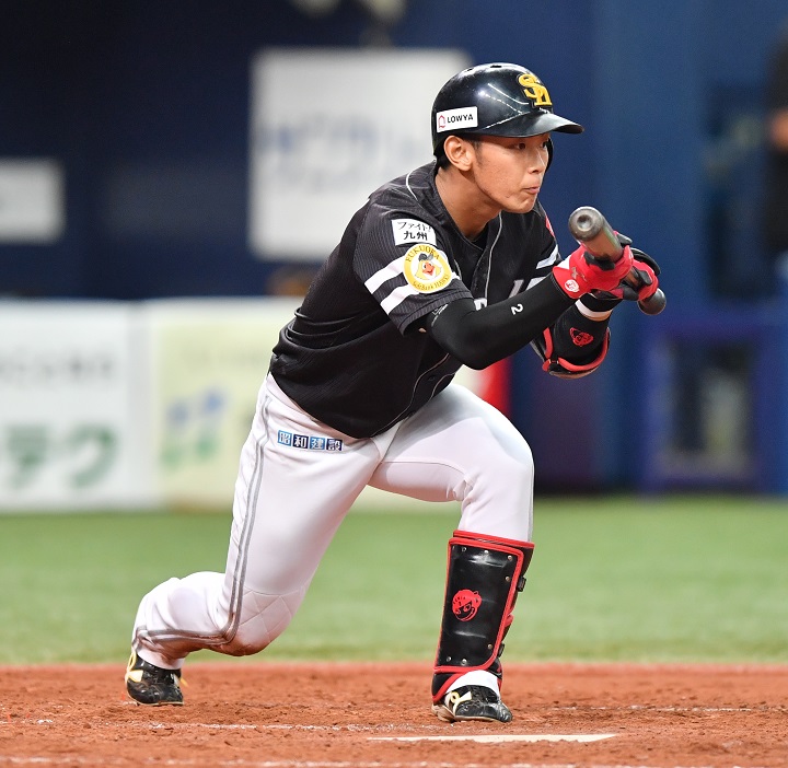 ☆NPB ソフトバンク今宮健太選手バット⭐︎-