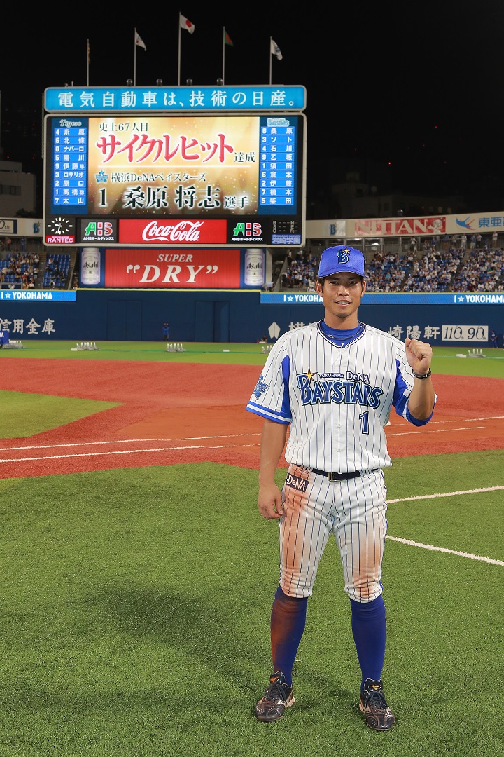 DeNA・桑原将志 バットと守備、足でも魅せる“サイクル男”／足で魅せる