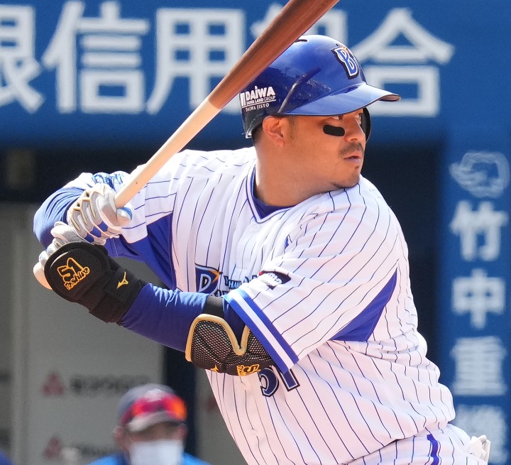 横浜DeNAベイスターズ 宮崎選手 実使用バット 横浜DeNAベイスターズ