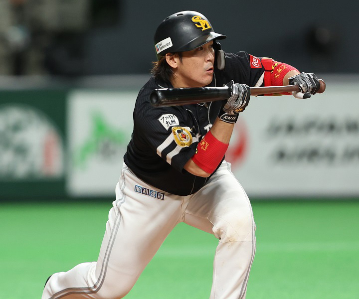 激レア】 甲斐拓也 選手 NPB 支給 実使用 バット - バット