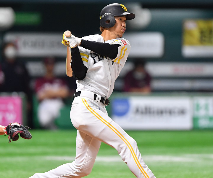 【新品未使用】プロ支給品 NPBバット 三森大貴 ソフトバンクホークス DeNA 新品未使用】プロ支給品 NPBバット 三森大貴 ソフトバンク