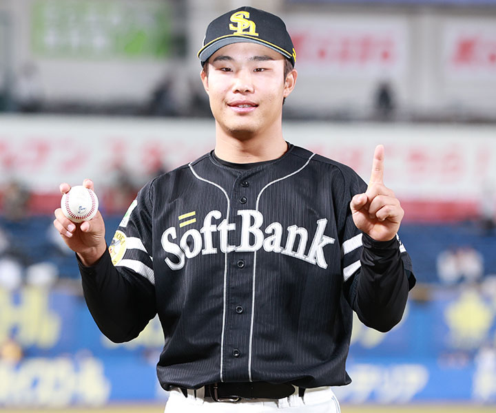 中古スポーツ 032[レギュラーカード]：井上朋也 （1 【井上朋也/福岡 