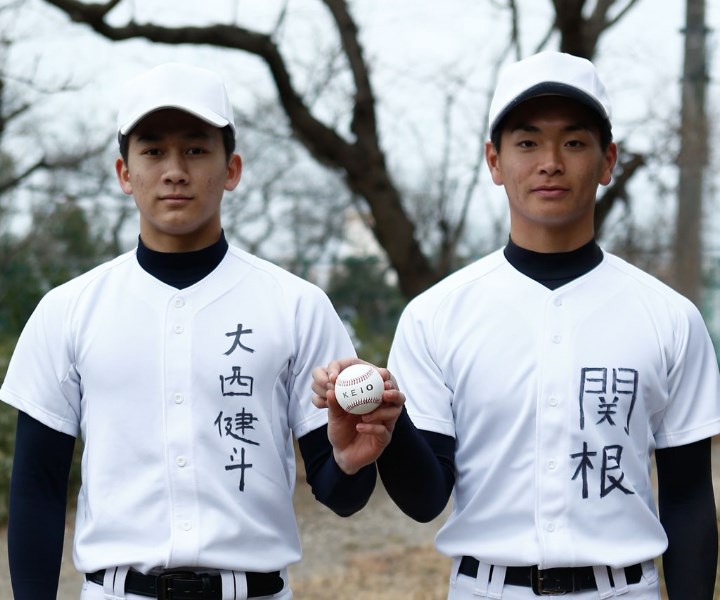 大西健斗 北海高 関根智輝 城東高 の思い描く神宮エース像 野球コラム 週刊ベースボールonline