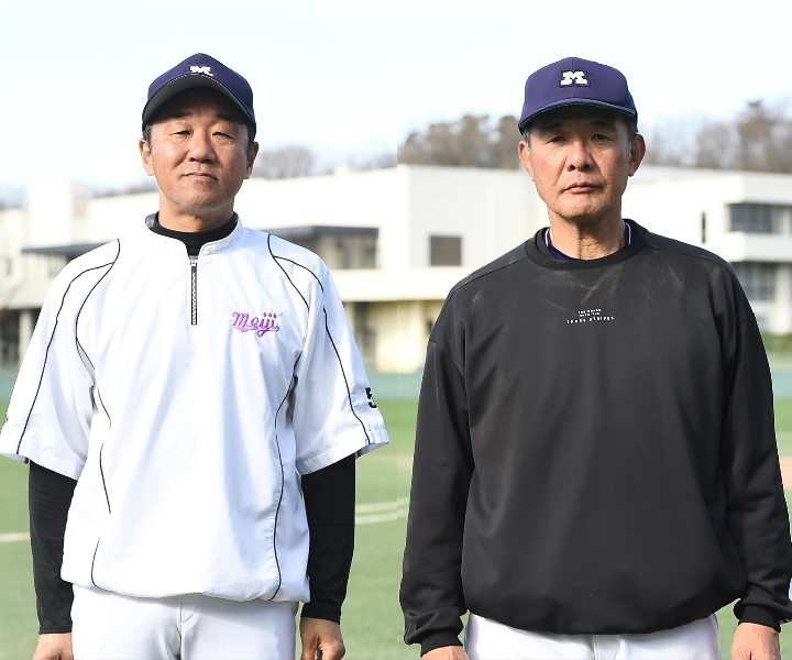 母校・明大を指揮する新監督&助監督の決意 | 野球コラム - 週刊ベースボールONLINE