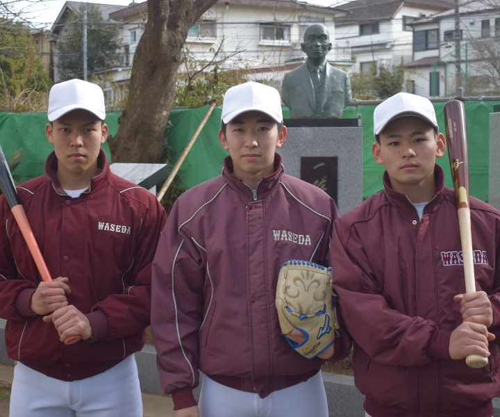 神宮の星 を目指して覚悟の大学練習初合流 甲子園での活躍を経て早大進学する3人の個性 野球コラム 週刊ベースボールonline