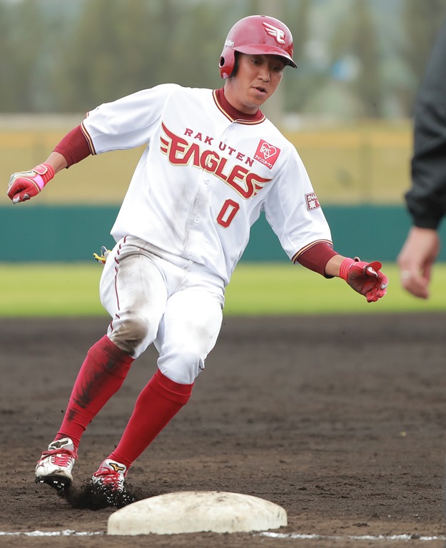 楽天 島井寛仁外野手 魚は3枚におろせます 得意料理 野球コラム 週刊ベースボールonline