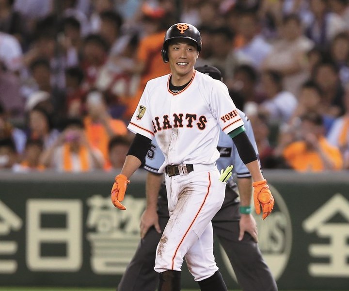 ローリングス社製 巨人 鈴木尚広