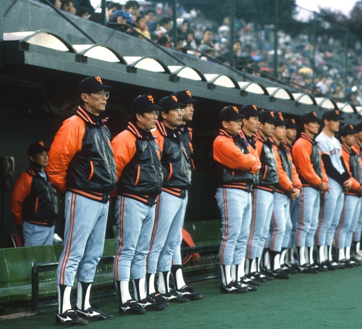 1990年 プロ野球日本シリーズ 第2戦 巨人ー西武 チケット半券 私