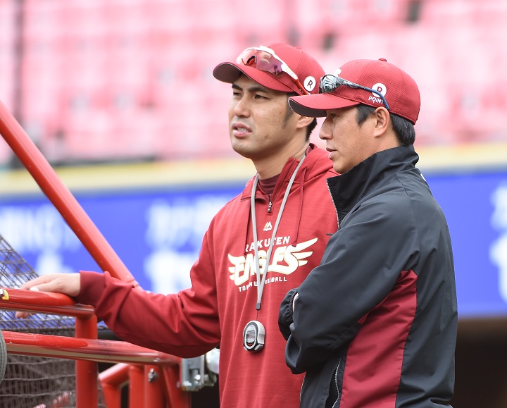 練習着/カープ栗原健太/背番号5番 77 栗原 健太 選手名鑑2024 - 千葉