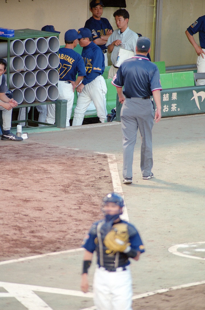 オリックス・ブルーウェーブ 仰木彬 監督 プロコレ ユニフォーム 2XO