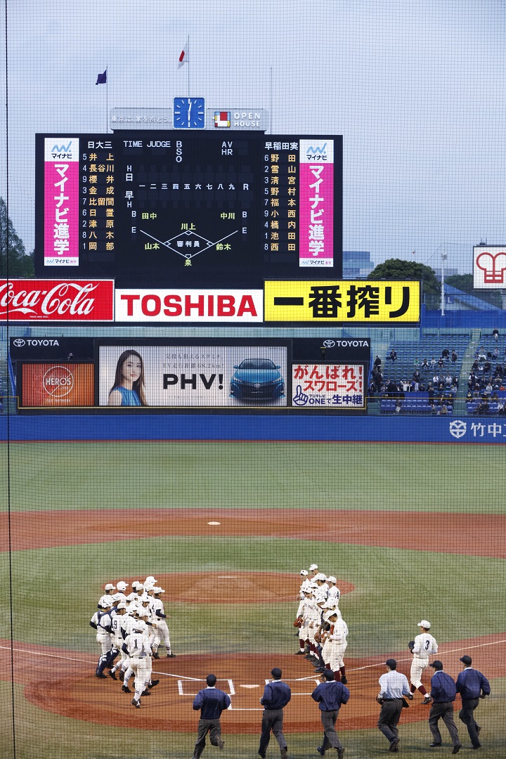 空前の人気 東京高校野球で前売り券導入 野球コラム 週刊ベースボールonline