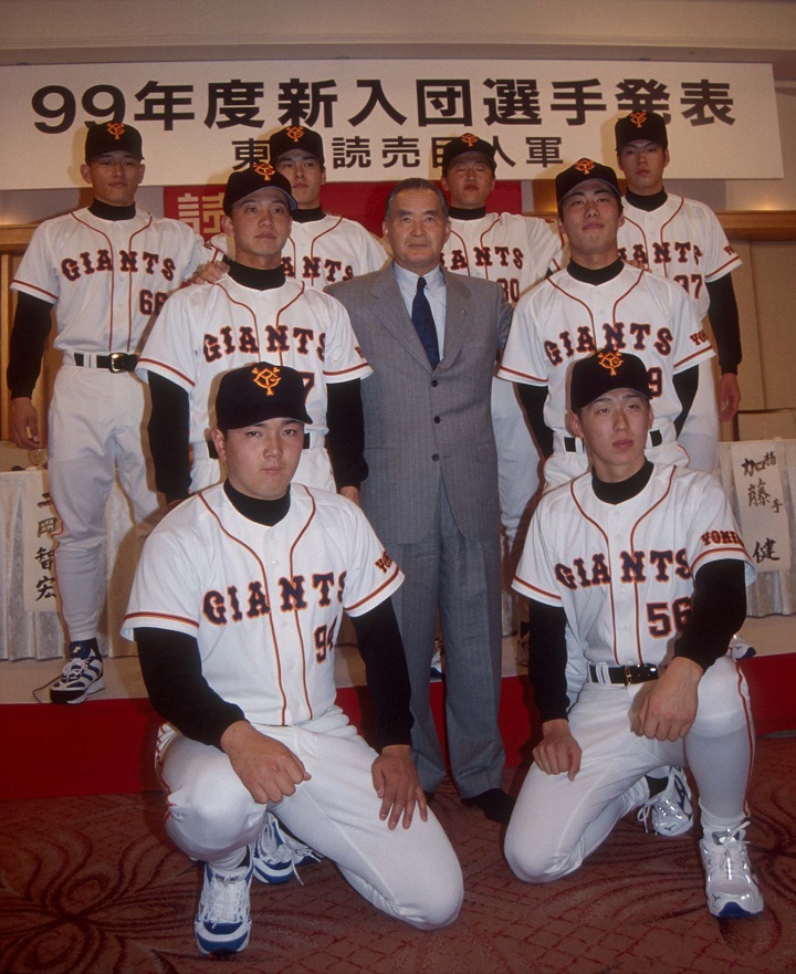 巨人・上原、二岡ら8選手が新入団発表（1998年12月16日） | 野球コラム