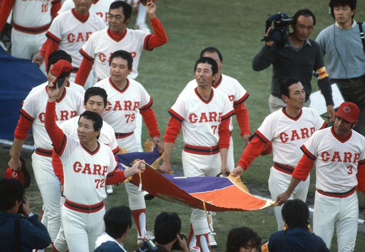 70年代の面影を残す“赤き対決”は広島が雪辱（1984年10月22日、広島 