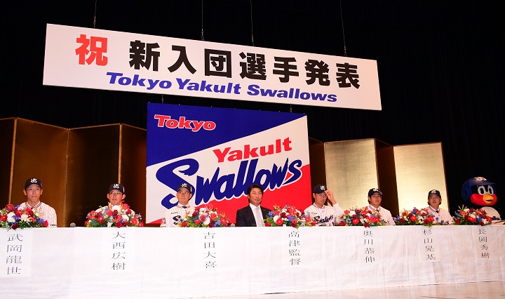 ヤクルト新入団選手の 野球以外にやってみたいこと は 野球情報 週刊ベースボールonline