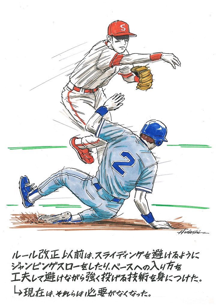 危険なスライディングの禁止 で二遊間の併殺時のプレーはどう変わった 元中日 井端弘和に聞く 野球 週刊ベースボールonline