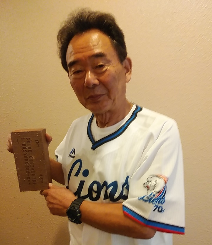 西武obの東尾修氏 販売中の刻印レンガに ここに携わったことを残してもらえてうれしい 野球コラム 週刊ベースボールonline